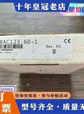 议价正品 贝加莱 8AC123.60-1 模块 实物拍摄维修