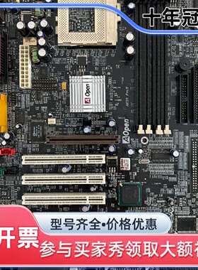 议价AOpen全尺寸370接口大号主板维修