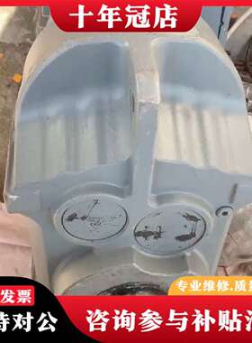 维修SEW德国赛威减速电机FA67 DRE90L4议价