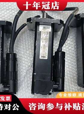 维修PMC伺服电机M258E-0C101-700N-0议价
