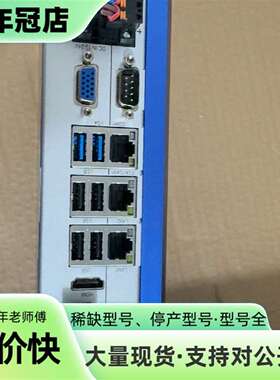 维修KoSSi  科伺智能工控机，型号KSC-EX30-10议价