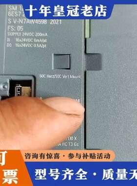 议价6 eS 7   223-1BL32。一张。有需要维修