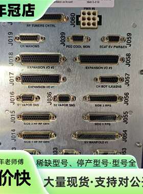 维修AMAT应用材料0090-07013 Rev 02，CIOC议价