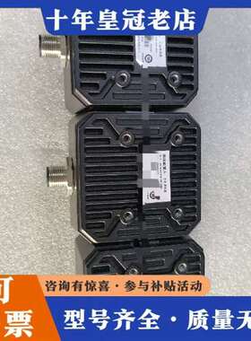 议价海康读码器MV-ID3050PM-12M-WBN维修