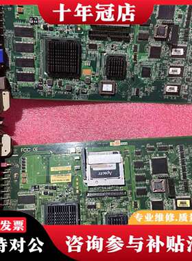 维修新华 卡件 369B1860G0016B DO CCC2.9议价