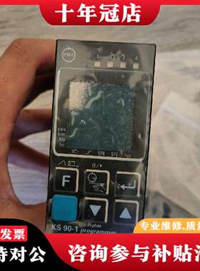 维修威索KS90-104-0010E-000比调仪议价