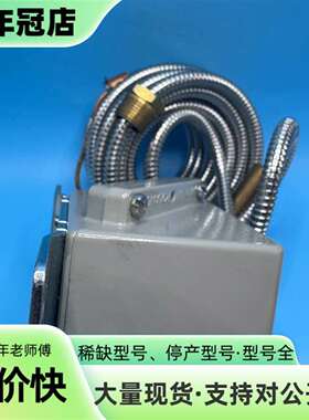 维修Danfoss 丹佛斯 压力开关 KPS80议价