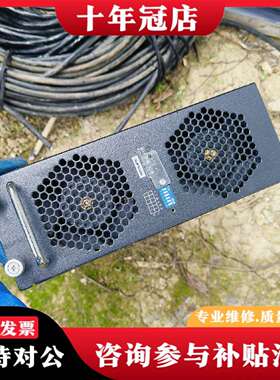 维修NXR75030H充电模块议价