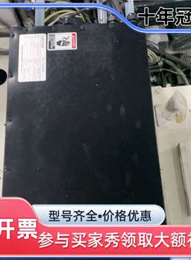 议价Orion Peltermo ETC902A-NSCP01-维修