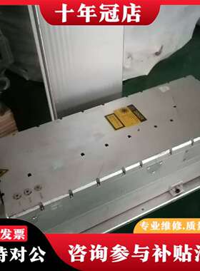 维修华日HUARAY紫外激光器 PU05A5003B1382议价
