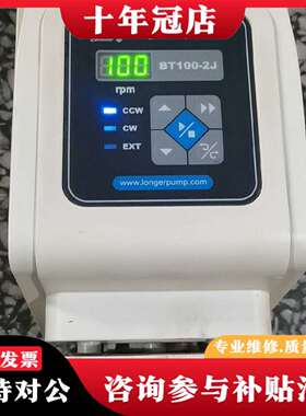 维修保定兰格蠕动泵（BT100-2J）实物拍摄议价