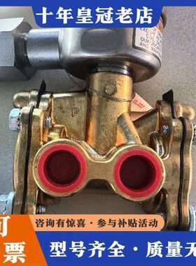 议价ASCO NPX8316A65E18838电磁阀，48VDC维修