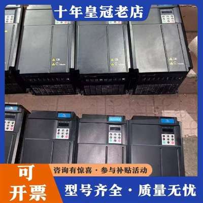 议价汇川变频器MD500ET30G，汇川30kw永磁同维修