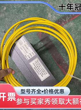 议价IPG 连续激光 ELM-30，30瓦，波长1.535um维修