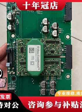 维修华锐超导变频器驱动版2ED300C17-ST，功议价