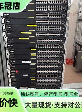 维修Aruba 2930F JL261A议价