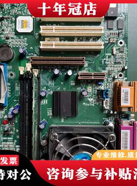维修P6V694T/A10T-A PN:11-002677 S/议价