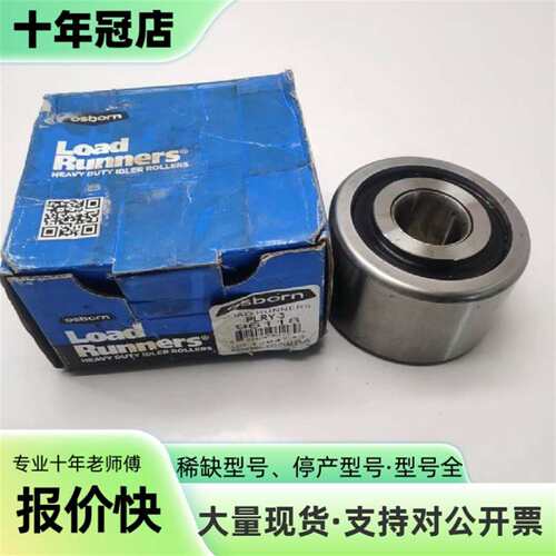 维修处理一个PLRY-3 96118美国osborn L议价