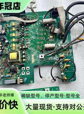维修汇川变频器驱动板MT303GB2QD1带FS100R12KT议价