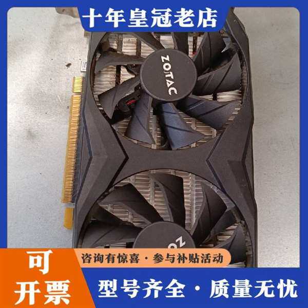 议价索泰GTX1050Ti   4GD5 (无拆无修单6维修