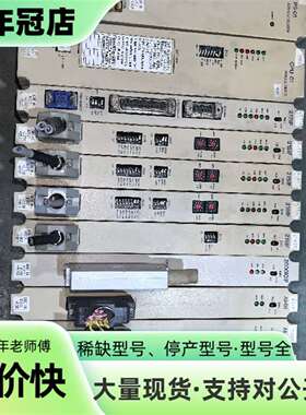 维修CP-317/AO-01 JACP-317804 87317议价