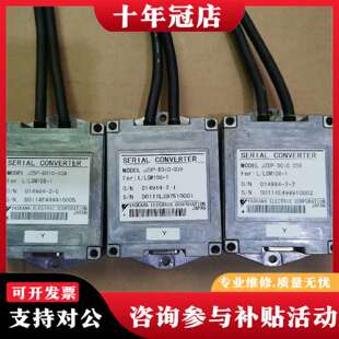 039 成色议价 D010 维修安川信号转换器JZDP