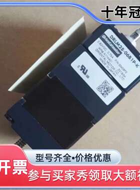 议价DRLM28-06B1P-K   东方电机，件，功能完维修