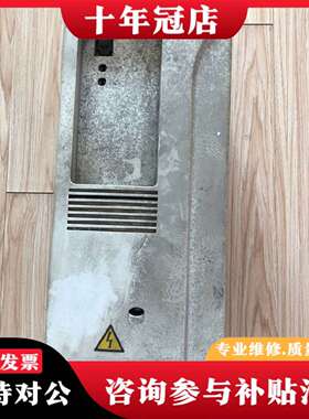 维修ABB变频器11kw一台， ACS800-01-0016议价