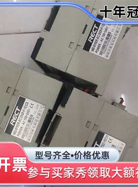 议价矩形PLC，N80-M16DR-AC-2Ho P，，两个20维修