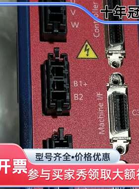 议价固高伺服驱动器 GSHD-4D52AGL2-LM维修
