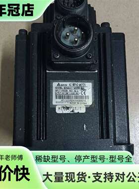 维修台达伺服电机ECMA-K11320RS，2KW，成色议价