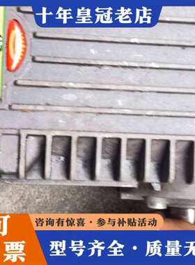 议价意大利英特（Interpump）高压柱塞泵，维修