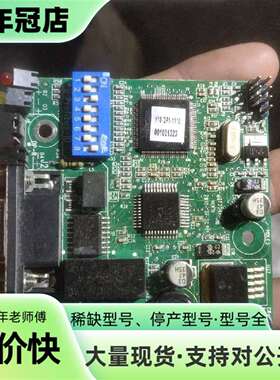维修汇川变频器PG卡MEU4T204l-YIS-DP1议价