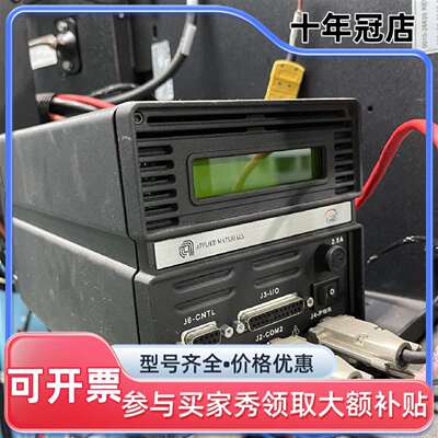 议价AMAT应用材料0190-28658 REV.001光谱仪控维修