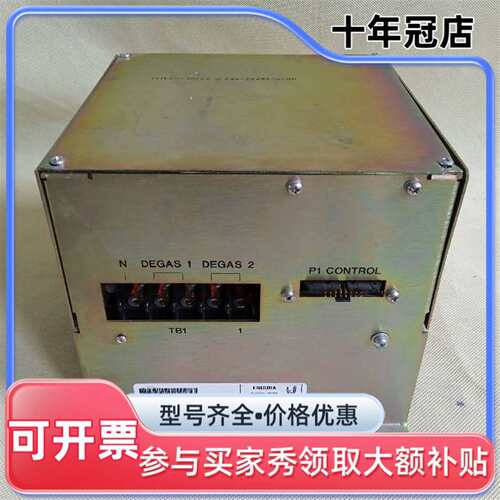 议价ENDURA DUAL DEGAS 双区真空腔体控制器 00维修
