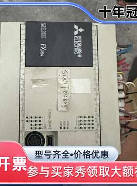 议价三菱PLC，FX3SA-30MT-CM，正品，件，功维修
