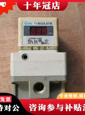 维修比例阀ITV3050-314CL议价