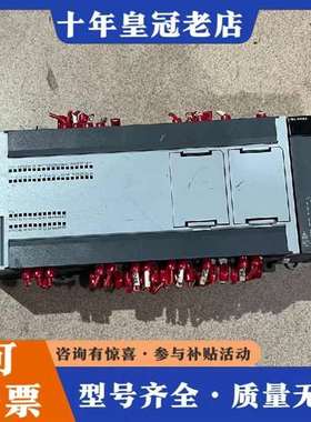 议价LS产电XBC-DR60EX，实物拍摄，，带扩展维修