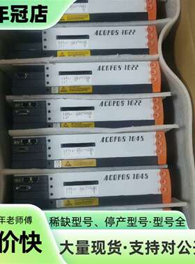 维修贝加莱ACOPOS 1022驱动器 8V1022.001-2议价