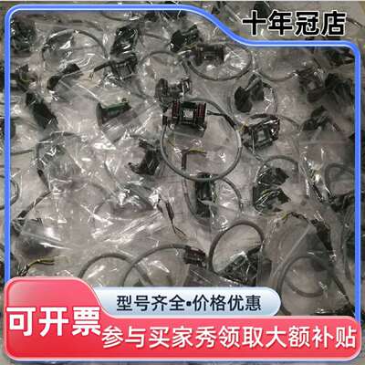 议价01-31455，02-53569，ASM配件，划胶维修