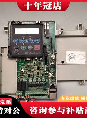 维修罗克韦尔板子 2945487300 PF400，无拆议价