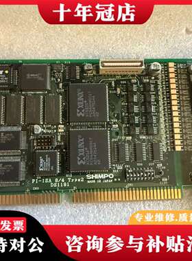 维修SHIMPO新宝PI-ISA 8/4 (option) DS议价