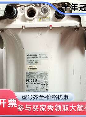 议价ARUBA接入点，APEX0100。维修
