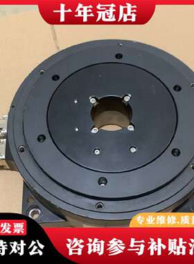 维修HIWIN 日本上银DD电机 TMN71EH。图片实议价