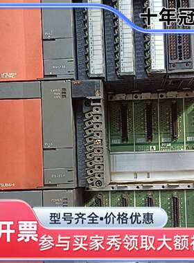 议价Q00JCPU 三菱MITSUBISHI三套，成色好维修