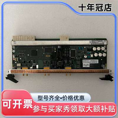 议价阿尔卡特 1AF02263AAAA维修