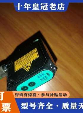 议价倍加福VDM18-300/21/122/151激光测距传感维修