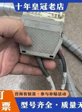 议价贴片机拆件ASM siplace连接线，带WAGO M维修