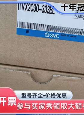 议价正品高压电气比例阀ITVX2030-333BL维修