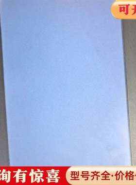 议价昆仑通态触摸屏TPC1061TX，24V DC供电，维修